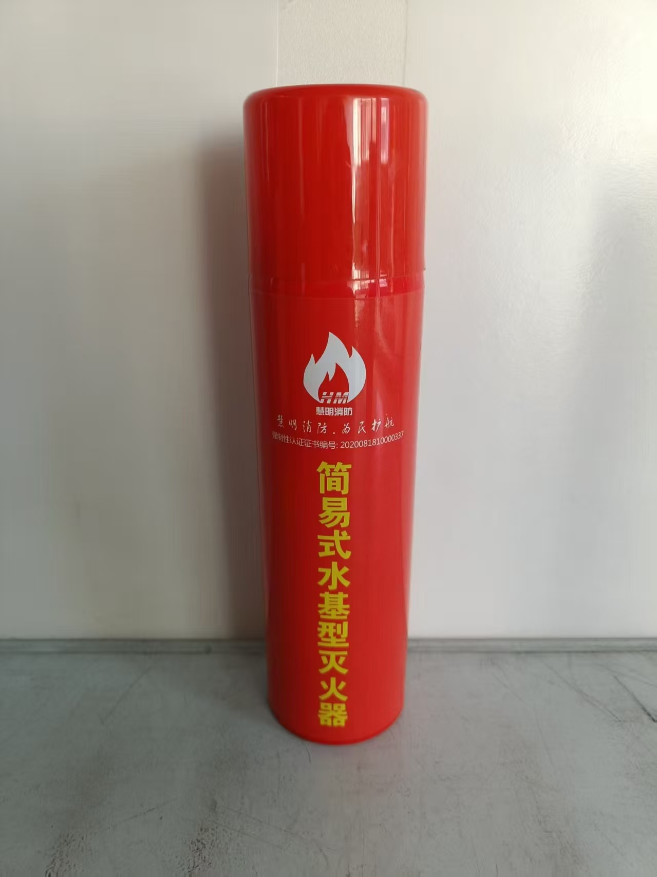 亳州消防
